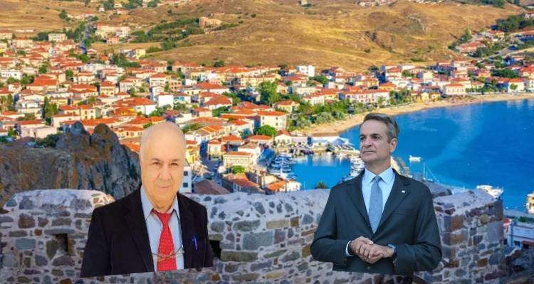 Ανοικτή επιστολή με αιχμές: Ο Παρασκευαΐδης απαιτεί λύσεις για τα 7 &quot;καυτά&quot; μέτωπα της Λήμνου