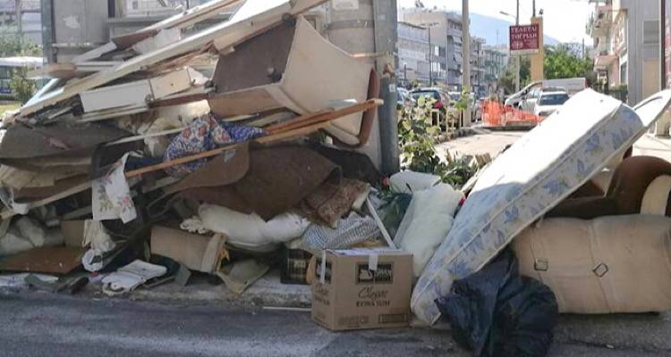 Δήμος Λήμνου: «Για απόρριψη ογκωδών αντικειμένων, ενημερώνετε απαραιτήτως τις υπηρεσίες μας»