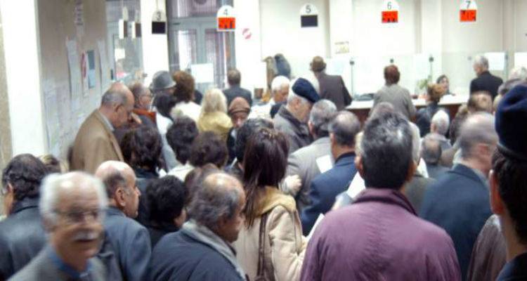 &Rho;ή&tau;&rho;&alpha; &gamma;&iota;&alpha; &alpha;&nu;&alpha;&delta;&rho;&omicron;&mu;&iota;&kappa;ό &laquo;&kappa;&omicron;ύ&rho;&epsilon;&mu;&alpha;&raquo; &sigma;&tau;&iota;&sigmaf; &sigma;&upsilon;&nu;&tau;ά&xi;&epsilon;&iota;&sigmaf;