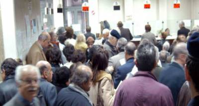 &Rho;ή&tau;&rho;&alpha; &gamma;&iota;&alpha; &alpha;&nu;&alpha;&delta;&rho;&omicron;&mu;&iota;&kappa;ό &laquo;&kappa;&omicron;ύ&rho;&epsilon;&mu;&alpha;&raquo; &sigma;&tau;&iota;&sigmaf; &sigma;&upsilon;&nu;&tau;ά&xi;&epsilon;&iota;&sigmaf;