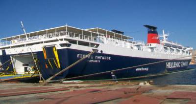 &Delta;&epsilon;&mu;έ&nu;&omicron; &sigma;&tau;&eta; &Lambda;ή&mu;&nu;&omicron; &tau;&omicron; &Pi;ή&gamma;&alpha;&sigma;&omicron;&sigmaf; | &Alpha;&pi;&alpha;&gamma;&omicron;&rho;&epsilon;&upsilon;&tau;&iota;&kappa;ό &alpha;&pi;ό&pi;&lambda;&omicron;&upsilon; &sigma;&epsilon; &iota;&sigma;&chi;ύ