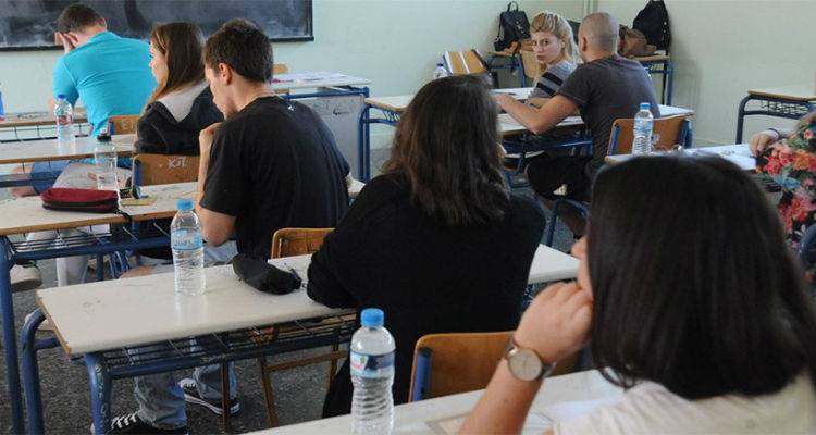 &Mu;&epsilon;&tau;ά &tau;&omicron; &kappa;&alpha;&lambda;&omicron;&kappa;&alpha;ί&rho;&iota; &alpha;&lambda;&lambda;ά&zeta;&omicron;&upsilon;&nu; ό&lambda;&alpha; &sigma;&epsilon; &Gamma;&upsilon;&mu;&nu;ά&sigma;&iota;&omicron;, &Lambda;ύ&kappa;&epsilon;&iota;&omicron; &kappa;&alpha;&iota; &epsilon;&iota;&sigma;&alpha;&gamma;&omega;&gamma;ή &sigma;&tau;&alpha; &pi;&alpha;&nu;&epsilon;&pi;&iota;&sigma;&tau;ή&mu;&iota;&alpha;