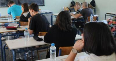 &Mu;&epsilon;&tau;ά &tau;&omicron; &kappa;&alpha;&lambda;&omicron;&kappa;&alpha;ί&rho;&iota; &alpha;&lambda;&lambda;ά&zeta;&omicron;&upsilon;&nu; ό&lambda;&alpha; &sigma;&epsilon; &Gamma;&upsilon;&mu;&nu;ά&sigma;&iota;&omicron;, &Lambda;ύ&kappa;&epsilon;&iota;&omicron; &kappa;&alpha;&iota; &epsilon;&iota;&sigma;&alpha;&gamma;&omega;&gamma;ή &sigma;&tau;&alpha; &pi;&alpha;&nu;&epsilon;&pi;&iota;&sigma;&tau;ή&mu;&iota;&alpha;
