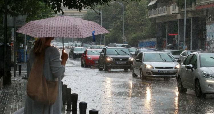 &Tau;&omicron;&pi;&iota;&kappa;έ&sigmaf; &beta;&rho;&omicron;&chi;έ&sigmaf; &kappa;&alpha;&iota; ά&nu;&omicron;&delta;&omicron;&sigmaf; &tau;&eta;&sigmaf; &theta;&epsilon;&rho;&mu;&omicron;&kappa;&rho;&alpha;&sigma;ί&alpha;&sigmaf;