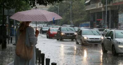 &Tau;&omicron;&pi;&iota;&kappa;έ&sigmaf; &beta;&rho;&omicron;&chi;έ&sigmaf; &kappa;&alpha;&iota; ά&nu;&omicron;&delta;&omicron;&sigmaf; &tau;&eta;&sigmaf; &theta;&epsilon;&rho;&mu;&omicron;&kappa;&rho;&alpha;&sigma;ί&alpha;&sigmaf;
