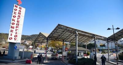 &Gamma;&iota;&alpha;&nu;&nu;&iota;&tau;&sigma;ά: &Sigma;&epsilon; &sigma;&omicron;&beta;&alpha;&rho;ή &kappa;&alpha;&tau;ά&sigma;&tau;&alpha;&sigma;&eta; &sigma;&tau;&omicron; &nu;&omicron;&sigma;&omicron;&kappa;&omicron;&mu;&epsilon;ί&omicron; 27&chi;&rho;&omicron;&nu;&omicron;&sigmaf; &mu;&epsilon;&tau;ά &alpha;&pi;ό &kappa;&alpha;&beta;&gamma;ά | &Sigma;&upsilon;&nu;&epsilon;&lambda;ή&phi;&theta;&eta; &omicron; &delta;&rho;ά&sigma;&tau;&eta;&sigmaf; &pi;&omicron;&upsilon; &tau;&omicron;&nu; &gamma;&rho;&omicron;&nu;&theta;&omicron;&kappa;ό&pi;&eta;&sigma;&epsilon;