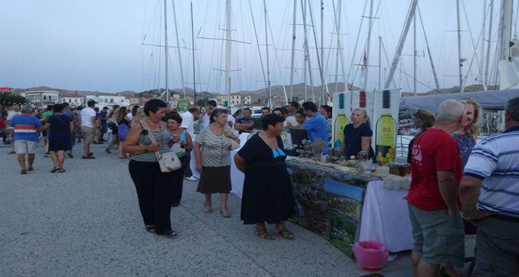 &Omicron; &Epsilon;&mu;&pi;&omicron;&rho;&iota;&kappa;ό&sigmaf; &Sigma;ύ&lambda;&lambda;&omicron;&gamma;&omicron;&sigmaf; &Lambda;ή&mu;&nu;&omicron;&upsilon; &gamma;&iota;&alpha; &tau;&eta;&nu; έ&kappa;&theta;&epsilon;&sigma;&eta; &tau;&omicron;&pi;&iota;&kappa;ώ&nu; &pi;&rho;&omicron;ϊό&nu;&tau;&omega;&nu; &sigma;&tau;&omicron; &pi;&lambda;&alpha;ί&sigma;&iota;&omicron; &tau;&eta;&sigmaf; Aegean Regatta 2016