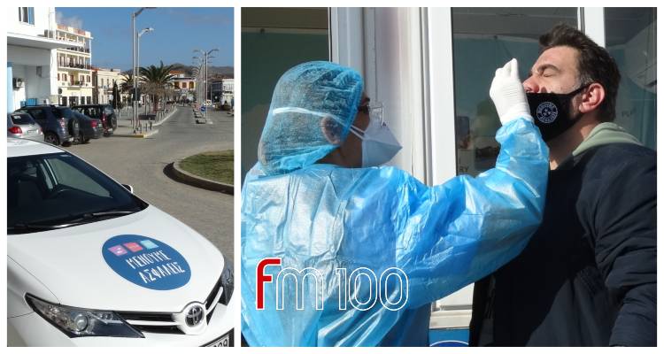 Λήμνος – rapid test: Χωρίς ιδιαίτερη συμμετοχή η σημερινή ημέρα