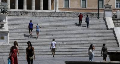 &Tau;&alpha; &delta;ύ&omicron; &mu;έ&tau;&omega;&pi;&alpha; &sigma;&tau;&eta;&nu; &omicron;&iota;&kappa;&omicron;&nu;&omicron;&mu;ί&alpha;: &Mu;&epsilon;&iota;ώ&sigma;&epsilon;&iota;&sigmaf; &phi;ό&rho;&omega;&nu; &kappa;&alpha;&iota; &eta; &mu;ά&chi;&eta; &kappa;&alpha;&tau;ά &tau;&eta;&sigmaf; &alpha;&kappa;&rho;ί&beta;&epsilon;&iota;&alpha;&sigmaf; &sigma;&tau;&omicron; &tau;&rho;&alpha;&pi;έ&zeta;&iota; &epsilon;&nu; ό&psi;&epsilon;&iota; &Delta;&Epsilon;&Theta;