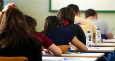 &quot;Eλλείψεις εκπαιδευτικών στα σχολεία της Πρωτοβάθμιας Εκπαίδευσης της Λήμνου&quot; | Εκ νέου αίτημα του Συλλόγου Εκπαιδευτικών