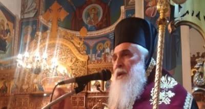 &Omicron; &epsilon;&omicron;&rho;&tau;&alpha;&sigma;&mu;ό&sigmaf; &tau;&omega;&nu; &omicron;&nu;&omicron;&mu;&alpha;&sigma;&tau;&eta;&rho;ί&omega;&nu; &tau;&omicron;&upsilon; &Mu;&eta;&tau;&rho;&omicron;&pi;&omicron;&lambda;ί&tau;&eta; &Lambda;ή&mu;&nu;&omicron;&upsilon;