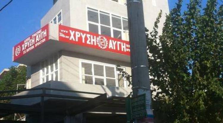 Εν ψυχρώ εκτέλεση με δύο νεκρούς έξω από τα γραφεία της Χρυσής Αυγής στο Ν. Ηράκλειο
