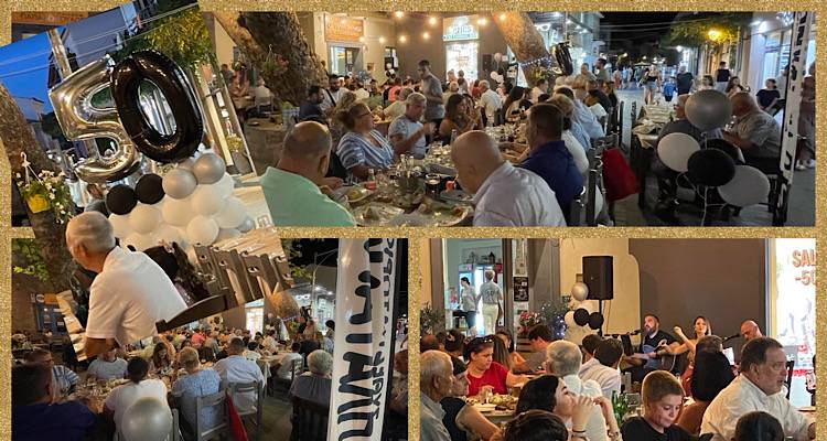 &Lambda;ή&mu;&nu;&omicron;&sigmaf;: &Mu;&iota;&alpha; &nu;ύ&chi;&tau;&alpha; &gamma;&iota;&omicron;&rho;&tau;ή&sigmaf; &gamma;&iota;&alpha; &tau;&alpha; 50 &tau;&omicron;&upsilon; &laquo;&Pi;&lambda;ά&tau;&alpha;&nu;&omicron;&upsilon;&raquo;!