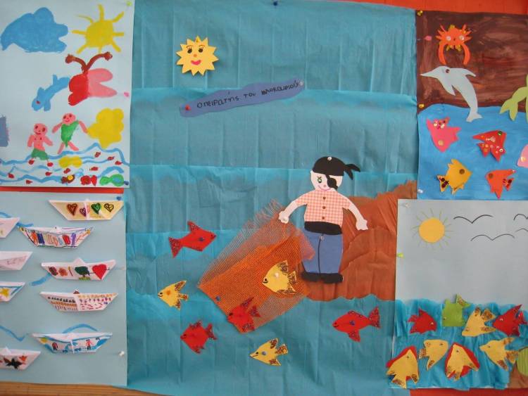 &laquo;&Pi;&epsilon;&iota;&rho;&alpha;&tau;έ&sigmaf;&raquo; &kappa;&omicron;&upsilon;&rho;&sigma;&epsilon;ύ&omicron;&upsilon;&nu; &tau;&omicron; &Epsilon;&iota;&delta;&iota;&kappa;ό &sigma;&chi;&omicron;&lambda;&epsilon;ί&omicron; &Kappa;&alpha;&lambda;&lambda;&iota;&theta;έ&alpha;&sigmaf;