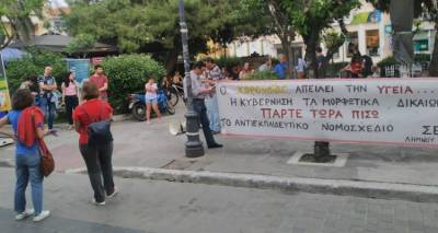 &Pi;&rho;&alpha;&gamma;&mu;&alpha;&tau;&omicron;&pi;&omicron;&iota;ή&theta;&eta;&kappa;&epsilon; &tau;&omicron; &sigma;&upsilon;&lambda;&lambda;&alpha;&lambda;&eta;&tau;ή&rho;&iota;&omicron; &epsilon;&kappa;&pi;&alpha;&iota;&delta;&epsilon;&upsilon;&tau;&iota;&kappa;ώ&nu; &sigma;&tau;&eta; &Lambda;ή&mu;&nu;&omicron; (photos &amp; video)