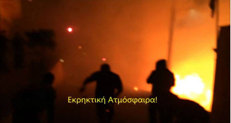 &laquo;&Epsilon;&kappa;&kappa;&omega;&phi;&alpha;&nu;&tau;&iota;&kappa;ή&raquo; &Alpha;&nu;ά&sigma;&tau;&alpha;&sigma;&eta; &sigma;&tau;&omicron; &Alpha;&nu;&delta;&rho;ώ&nu;&iota; | &Epsilon;&nu;&tau;&upsilon;&pi;&omega;&sigma;&iota;&alpha;&kappa;ό &beta;ί&nu;&tau;&epsilon;&omicron;