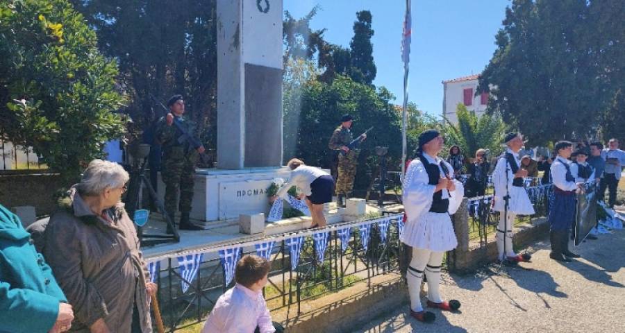 &Delta;ή&mu;&omicron;&sigmaf; &Lambda;ή&mu;&nu;&omicron;&upsilon;: &Pi;&rho;ό&sigma;&kappa;&lambda;&eta;&sigma;&eta; &pi;&rho;&omicron;&sigmaf; &phi;&omicron;&rho;&epsilon;ί&sigmaf; &gamma;&iota;&alpha; &tau;&eta;&nu; &kappa;&alpha;&tau;ά&theta;&epsilon;&sigma;&eta; &sigma;&tau;&epsilon;&phi;ά&nu;&omega;&nu; &tau;&eta;&nu; 8&eta; &Omicron;&kappa;&tau;&omega;&beta;&rho;ί&omicron;&upsilon;