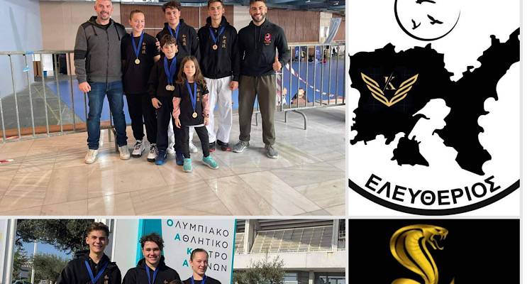 Λημνιοί αθλητές διαπρέπουν στο Open Series Karate Cup