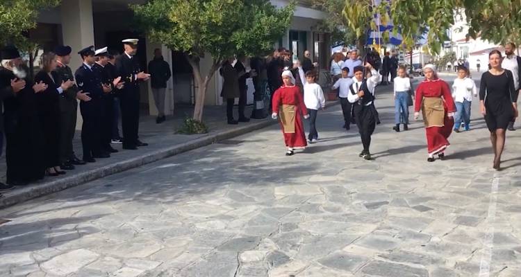 Άγιος Ευστράτιος: Τίμησαν την επέτειο απελευθέρωσης του νησιού οι ακρίτες μαθητές