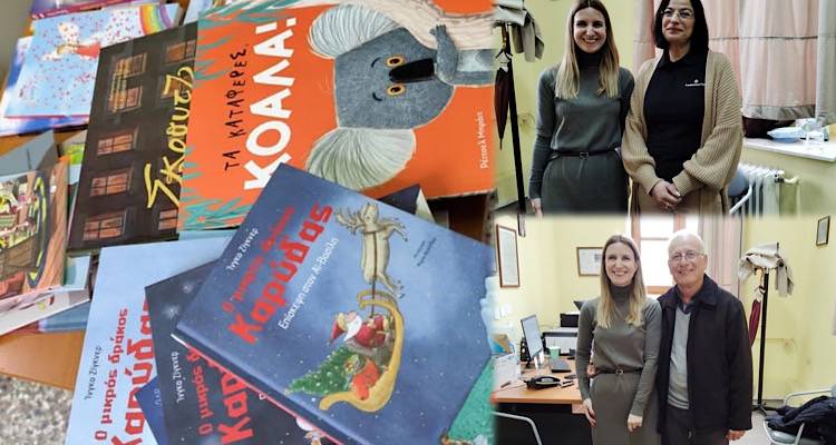 &Chi;&omicron;&rho;&eta;&gamma;ί&alpha; 1.000 &epsilon;&upsilon;&rho;ώ &alpha;&pi;ό &tau;&eta;&nu; &epsilon;&tau;&alpha;&iota;&rho;&epsilon;ί&alpha; LearnWords &sigma;&tau;&eta; &Delta;&alpha;&nu;&epsilon;&iota;&sigma;&tau;&iota;&kappa;ή &Beta;&iota;&beta;&lambda;&iota;&omicron;&theta;ή&kappa;&eta; &tau;&omicron;&upsilon; &Delta;&eta;&mu;&omicron;&tau;&iota;&kappa;&omicron;ύ &Sigma;&chi;&omicron;&lambda;&epsilon;ί&omicron;&upsilon; &Mu;&omicron;ύ&delta;&rho;&omicron;&upsilon;