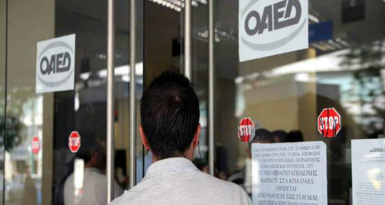 &Omicron;&iota; &nu;έ&omicron;&iota; &delta;&iota;&alpha;&gamma;&omega;&nu;&iota;&sigma;&mu;&omicron;ί &tau;&omicron;&upsilon; &Alpha;&Sigma;&Epsilon;&Pi; &gamma;&iota;&alpha; &mu;ό&nu;&iota;&mu;&epsilon;&sigmaf; &theta;έ&sigma;&epsilon;&iota;&sigmaf; &epsilon;&rho;&gamma;&alpha;&sigma;ί&alpha;&sigmaf; &sigma;&epsilon; &Epsilon;&Upsilon;&Delta;&Alpha;&Pi;, &Epsilon;&Lambda;&Tau;&Alpha; &kappa;&alpha;&iota; &Omicron;&Alpha;&Epsilon;&Delta;
