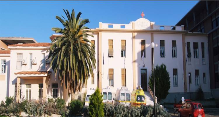 &Iota;&alpha;&tau;&rho;&epsilon;ί&omicron; &Pi;ό&nu;&omicron;&upsilon; &sigma;&tau;&omicron; &nu;&omicron;&sigma;&omicron;&kappa;&omicron;&mu;&epsilon;ί&omicron; &Lambda;ή&mu;&nu;&omicron;&upsilon;