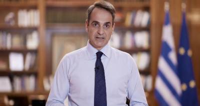 &Mu;&eta;&tau;&sigma;&omicron;&tau;ά&kappa;&eta;&sigmaf;: &Nu;έ&alpha; &mu;έ&tau;&rho;&alpha; &sigma;&tau;ή&rho;&iota;&xi;&eta;&sigmaf; 400 &epsilon;&kappa;&alpha;&tau;. &epsilon;&upsilon;&rho;ώ &tau;&omicron;&nu; &Iota;&alpha;&nu;&omicron;&upsilon;ά&rho;&iota;&omicron; &gamma;&iota;&alpha; &tau;&iota;&sigmaf; &alpha;&upsilon;&xi;ή&sigma;&epsilon;&iota;&sigmaf; &sigma;&tau;&omicron;&upsilon;&sigmaf; &lambda;&omicron;&gamma;&alpha;&rho;&iota;&alpha;&sigma;&mu;&omicron;ύ&sigmaf; &rho;&epsilon;ύ&mu;&alpha;&tau;&omicron;&sigmaf;