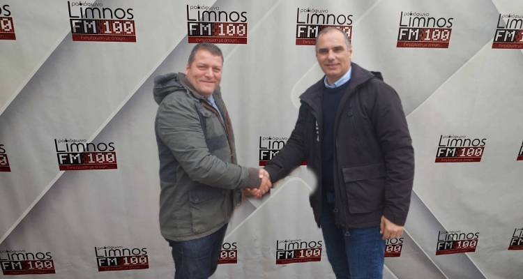 Θ. Σαρικλής: «Δεν πρέπει να χαθεί άλλος χρόνος για τη Λήμνο» (audio)