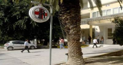 &Kappa;&rho;ή&tau;&eta;: &Sigma;&tau;&omicron; &nu;&omicron;&sigma;&omicron;&kappa;&omicron;&mu;&epsilon;ί&omicron; &mu;&epsilon; &delta;&eta;&lambda;&eta;&tau;&eta;&rho;ί&alpha;&sigma;&eta; 22 &mu;&alpha;&theta;&eta;&tau;έ&sigmaf;