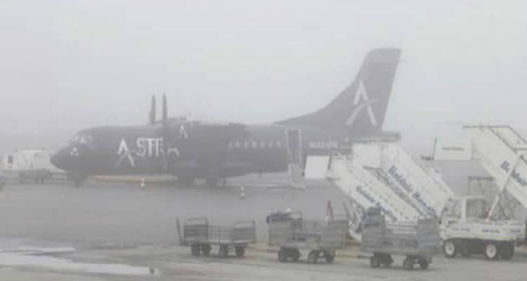 Λήμνος: Ακυρώθηκε η πτήση της Astra για Θεσσαλονίκη λόγω καιρού