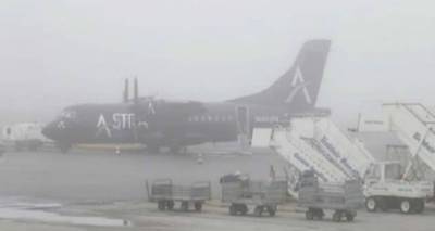 &Lambda;ή&mu;&nu;&omicron;&sigmaf;: &Alpha;&kappa;&upsilon;&rho;ώ&theta;&eta;&kappa;&epsilon; &eta; &pi;&tau;ή&sigma;&eta; &tau;&eta;&sigmaf; Astra &gamma;&iota;&alpha; &Theta;&epsilon;&sigma;&sigma;&alpha;&lambda;&omicron;&nu;ί&kappa;&eta; &lambda;ό&gamma;&omega; &kappa;&alpha;&iota;&rho;&omicron;ύ