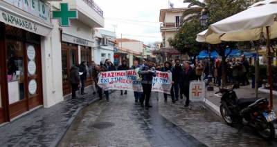 &Epsilon;&Lambda;&Mu;&Epsilon; &Lambda;ή&mu;&nu;&omicron;&upsilon;: &Kappa;ά&lambda;&epsilon;&sigma;&mu;&alpha; &sigma;&epsilon; &kappa;&iota;&nu;&eta;&tau;&omicron;&pi;&omicron;ί&eta;&sigma;&eta; &tau;&eta;&nu; &Tau;&epsilon;&tau;ά&rho;&tau;&eta; &sigma;&tau;&eta; &Mu;ύ&rho;&iota;&nu;&alpha;