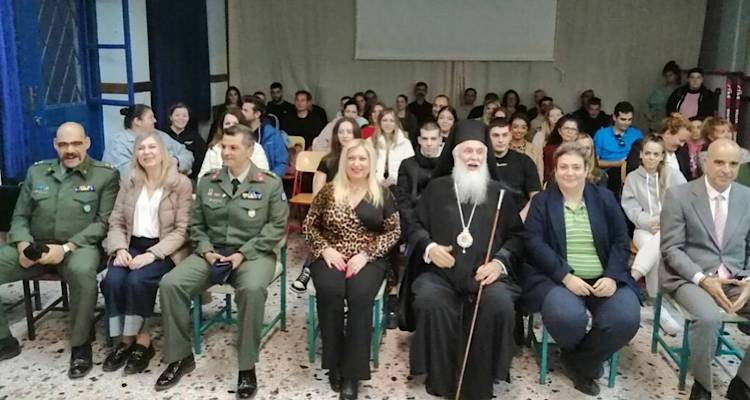 Η Σ.Α.Ε.Κ. Λήμνου υποδέχεται τη νέα εκπαιδευτική χρονιά | Στις 6 το απόγευμα ο αγιασμός