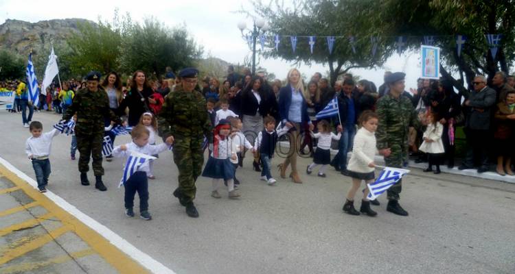 &Lambda;ή&mu;&nu;&omicron;&sigmaf;: &Delta;&epsilon;ί&tau;&epsilon; &sigma;&epsilon; &beta;ί&nu;&tau;&epsilon;&omicron; &tau;&eta;&nu; &pi;&alpha;&rho;έ&lambda;&alpha;&sigma;&eta; &tau;&eta;&sigmaf; 28&eta;&sigmaf; &Omicron;&kappa;&tau;&omega;&beta;&rho;ί&omicron;&upsilon; &sigma;&tau;&eta; &Mu;ύ&rho;&iota;&nu;&alpha; (video)