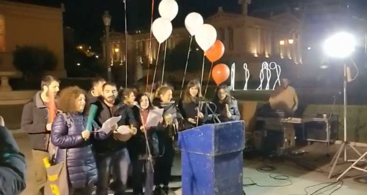 &Tau;&alpha;&hellip; &kappa;ά&lambda;&alpha;&nu;&tau;&alpha; &tau;&omega;&nu; &alpha;&nu;&alpha;&pi;&lambda;&eta;&rho;&omega;&tau;ώ&nu; &epsilon;&kappa;&pi;&alpha;&iota;&delta;&epsilon;&upsilon;&tau;&iota;&kappa;ώ&nu; (video)