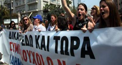 &Mu;&omicron;&nu;&iota;&mu;&omicron;&pi;&omicron;&iota;&omicron;ύ&nu;&tau;&alpha;&iota; &chi;&iota;&lambda;&iota;ά&delta;&epsilon;&sigmaf; &sigma;&upsilon;&mu;&beta;&alpha;&sigma;&iota;&omicron;ύ&chi;&omicron;&iota; &sigma;&tau;&eta;&nu; &tau;&omicron;&pi;&iota;&kappa;ή &alpha;&upsilon;&tau;&omicron;&delta;&iota;&omicron;ί&kappa;&eta;&sigma;&eta;
