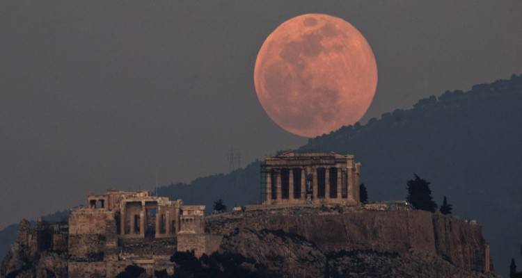 Πανσέληνος: Έρχεται το «φεγγάρι του καλαμποκιού»