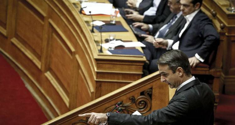 Ά&gamma;&rho;&iota;&alpha; &sigma;ύ&gamma;&kappa;&rho;&omicron;&upsilon;&sigma;&eta; &tau;&omega;&nu; &alpha;&rho;&chi;&eta;&gamma;ώ&nu; &gamma;&iota;&alpha; &tau;&omicron;&nu;&hellip; &tau;&epsilon;&lambda;&epsilon;&upsilon;&tau;&alpha;ί&omicron; &pi;&rho;&omicron;ϋ&pi;&omicron;&lambda;&omicron;&gamma;&iota;&sigma;&mu;ό: &tau;&omicron;&upsilon; &Mu;&nu;&eta;&mu;&omicron;&nu;ί&omicron;&upsilon; ή &tau;&omega;&nu; &Sigma;&Upsilon;&Rho;&Iota;&Zeta;&Alpha;&Nu;&Epsilon;&Lambda;;