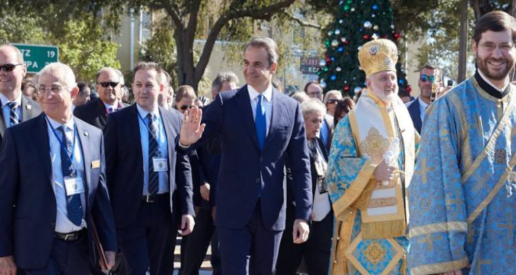 Απόψε στον Λευκό Οίκο ο Μητσοτάκης | Τι θα ζητήσει από τον Τραμπ