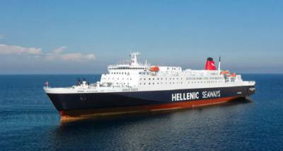 &Eta; Attica Group &alpha;&pi;έ&kappa;&tau;&eta;&sigma;&epsilon; &tau;&omicron; 50,3% &tau;&eta;&sigmaf; Hellenic Seaways