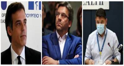 &Epsilon;&pi;&iota;&sigma;&tau;&omicron;&lambda;έ&sigmaf; &Delta;&eta;&mu;ά&rho;&chi;&omicron;&upsilon; &Lambda;ή&mu;&nu;&omicron;&upsilon; &sigma;&epsilon; &Upsilon;&phi;&upsilon;&pi;&omicron;&upsilon;&rho;&gamma;ό &Pi;&Pi; &kappa;&alpha;&iota; &Pi;&rho;ό&epsilon;&delta;&rho;&omicron; &tau;&omicron;&upsilon; &Epsilon;&Omicron;&Delta;&Upsilon;