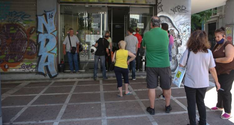 ΟΑΕΔ: Αναρτήθηκαν οι προσωρινοί πίνακες για το πρόγραμμα κοινωφελούς απασχόλησης | Αυτοί είναι οι 36.500 άνεργοι δικαιούχοι