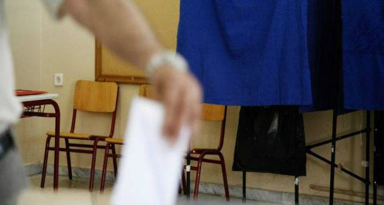 &Delta;&eta;&mu;&omicron;&sigma;&kappa;ό&pi;&eta;&sigma;&eta;: 10 &mu;&omicron;&nu;ά&delta;&epsilon;&sigmaf; &mu;&pi;&rho;&omicron;&sigma;&tau;ά &eta; &Nu;&Delta; | &Delta;&eta;&mu;&omicron;&phi;&iota;&lambda;έ&sigma;&tau;&epsilon;&rho;&omicron;&sigmaf; &alpha;&rho;&chi;&eta;&gamma;ό&sigmaf; &omicron; &Mu;&eta;&tau;&sigma;&omicron;&tau;ά&kappa;&eta;&sigmaf;