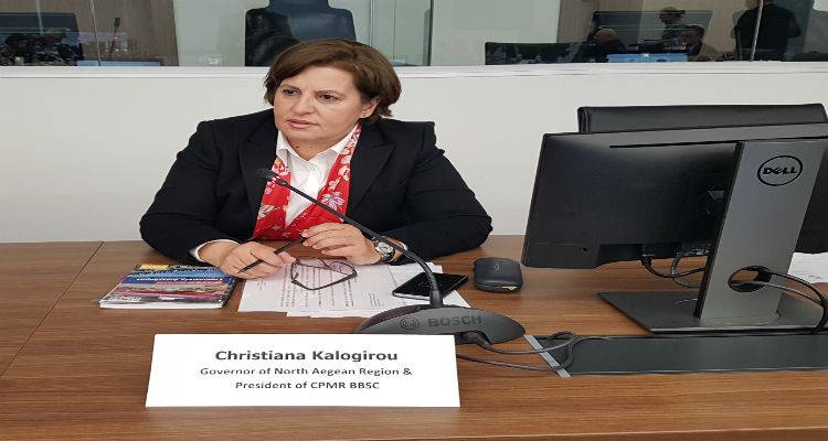 &Sigma;&upsilon;&mu;&mu;&epsilon;&tau;&omicron;&chi;ή &tau;&eta;&sigmaf; &Pi;&epsilon;&rho;&iota;&phi;&epsilon;&rho;&epsilon;&iota;ά&rho;&chi;&eta; &Beta;&omicron;&rho;&epsilon;ί&omicron;&upsilon; &Alpha;&iota;&gamma;&alpha;ί&omicron;&upsilon; &sigma;&tau;&eta;&nu; &Epsilon;&iota;&delta;&iota;&kappa;ή &Sigma;&upsilon;&nu;&epsilon;&delta;&rho;ί&alpha;&sigma;&eta; &tau;&eta;&sigmaf; CPMR &sigma;&tau;&eta;&nu; &Kappa;&omega;&nu;&sigma;&tau;&alpha;&nu;&tau;&iota;&nu;&omicron;ύ&pi;&omicron;&lambda;&eta;