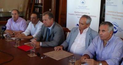 &Kappa;&alpha;&tau;&alpha;&sigma;&kappa;&epsilon;&upsilon;ή &upsilon;&pi;&omicron;&beta;&rho;&upsilon;&chi;ί&omicron;&upsilon; &pi;ά&rho;&kappa;&omicron;&upsilon; &pi;&rho;&omicron;&sigma;&tau;&alpha;&sigma;ί&alpha;&sigmaf; &psi;&alpha;&rho;&iota;ώ&nu; &sigma;&tau;&eta; &Lambda;ή&mu;&nu;&omicron;; (photos)