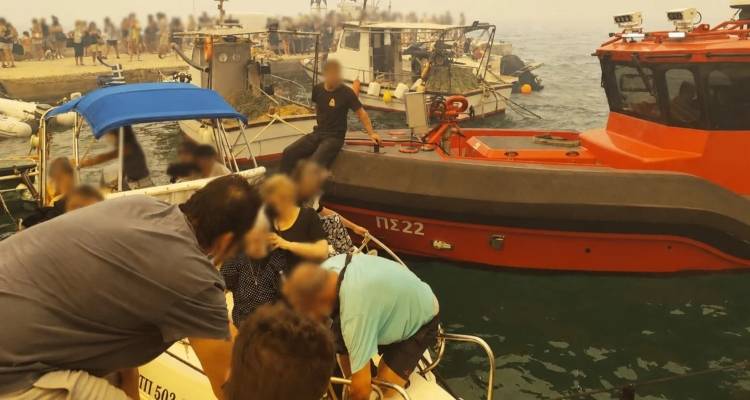 &Mu;&epsilon; &pi;&lambda;&omega;&tau;ά &mu;έ&sigma;&alpha; &eta; &epsilon;&kappa;&kappa;έ&nu;&omega;&sigma;&eta; &tau;&omicron;&upsilon; &Alpha;&gamma;ί&omicron;&upsilon; &Beta;&alpha;&sigma;ί&lambda;&epsilon;&iota;&omicron;&upsilon;, &sigma;&upsilon;&gamma;&kappa;&lambda;&omicron;&nu;&iota;&sigma;&tau;&iota;&kappa;έ&sigmaf; &epsilon;&iota;&kappa;ό&nu;&epsilon;&sigmaf; -&Sigma;&epsilon; &delta;ύ&omicron; &sigma;&tau;ά&delta;&iota;&alpha; &eta; &epsilon;&pi;&iota;&chi;&epsilon;ί&rho;&eta;&sigma;&eta;, &alpha;&pi;&omicron;&mu;&alpha;&kappa;&rho;ύ&nu;&omicron;&nu;&tau;&alpha;&iota; &kappa;&alpha;&iota; &omicron;&delta;&iota;&kappa;ώ&sigmaf;