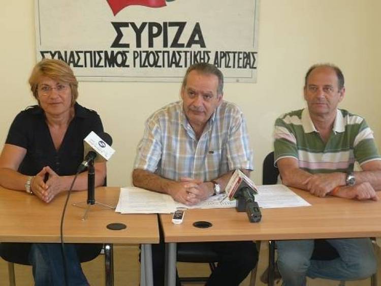 &Alpha;&nu;&omicron;&iota;&chi;&tau;ή &sigma;&upsilon;&nu;έ&lambda;&epsilon;&upsilon;&sigma;&eta; &gamma;&iota;&alpha; &tau;&omicron; &Sigma;&Upsilon;.&Rho;&Iota;&Zeta;.&Alpha; &Lambda;ή&mu;&nu;&omicron;&upsilon;
