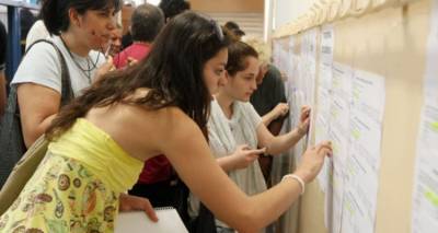 &Beta;ά&sigma;&epsilon;&iota;&sigmaf; 2019: &Mu;&epsilon; &pi;&rho;&omicron;&alpha;&nu;&alpha;&gamma;&gamma;&epsilon;&lambda;ί&alpha; &phi;έ&tau;&omicron;&sigmaf; &eta; &alpha;&nu;ά&rho;&tau;&eta;&sigma;&eta; &tau;&omega;&nu; &alpha;&pi;&omicron;&tau;&epsilon;&lambda;&epsilon;&sigma;&mu;ά&tau;&omega;&nu;