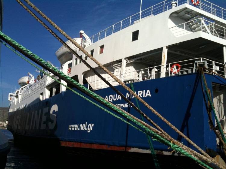 &Omicron;&rho;&gamma;&alpha;&nu;&omega;&tau;&iota;&kappa;ή &Epsilon;&pi;&iota;&tau;&rho;&omicron;&pi;ή &Phi;&omicron;&rho;έ&omega;&nu;: &Delta;&epsilon;&kappa;&tau;ό &tau;&omicron; Aqua Maria &mu;έ&chi;&rho;&iota; 21 &Alpha;&pi;&rho;&iota;&lambda;ί&omicron;&upsilon;