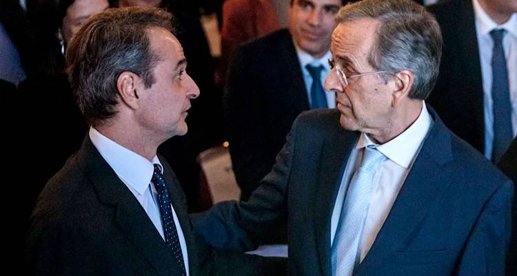 &Omicron; &Mu;&eta;&tau;&sigma;&omicron;&tau;ά&kappa;&eta;&sigmaf; &delta;&iota;έ&gamma;&rho;&alpha;&psi;&epsilon; &tau;&omicron;&nu; &Sigma;&alpha;&mu;&alpha;&rho;ά: Έ&theta;&epsilon;&sigma;&epsilon; &epsilon;&alpha;&upsilon;&tau;ό&nu; &gamma;&iota;&alpha; &delta;&epsilon;ύ&tau;&epsilon;&rho;&eta; &phi;&omicron;&rho;ά &epsilon;&kappa;&tau;ό&sigmaf; &tau;&eta;&sigmaf; &Nu;&Delta;